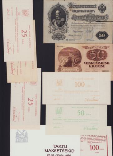 Lot of World paper money: Estonia, ... 