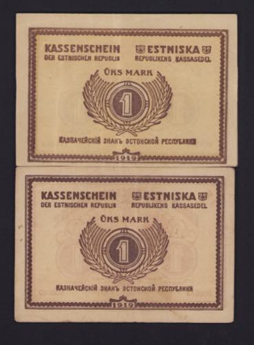 Estonia 1 mark 1919 (2) Various ... 