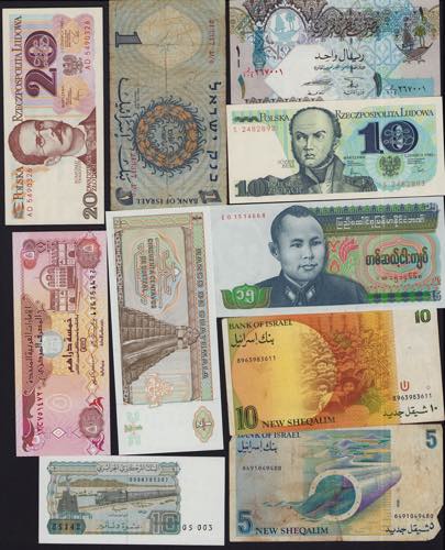 Lot of World paper money: Israel, ... 