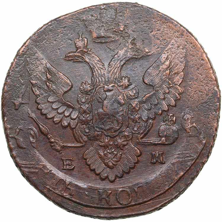 Russia 5 kopecks 1796 ЕМ - Pauls ... 
