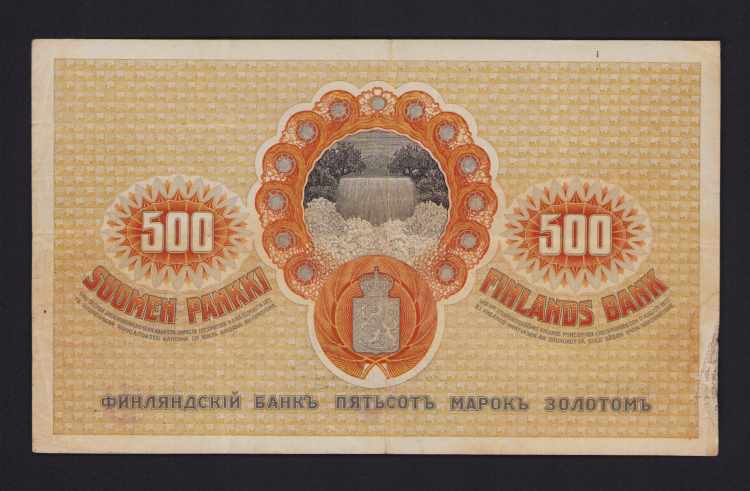 Finland, Russia 500 Markkaa 1909 - ... 