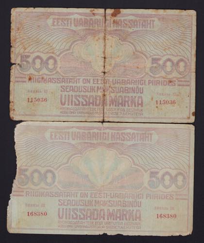 Estonia 500 marka 1921 (2) Various ... 