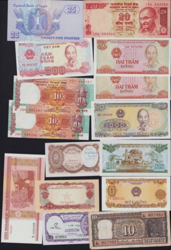 Lot of World paper money: Egypt, ... 