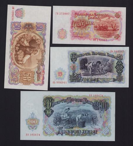 Lot of World paper money: Bulgaria ... 