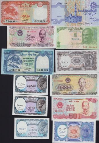 Lot of World paper money: Egypt, ... 