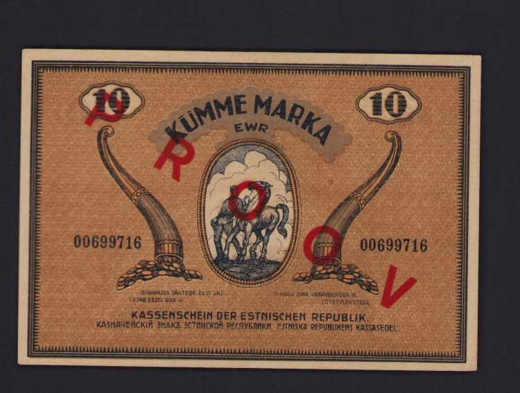 Estonia 10 marka 1919 - Specimen ... 