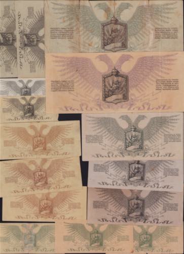 Collection of Russian paper money ... 