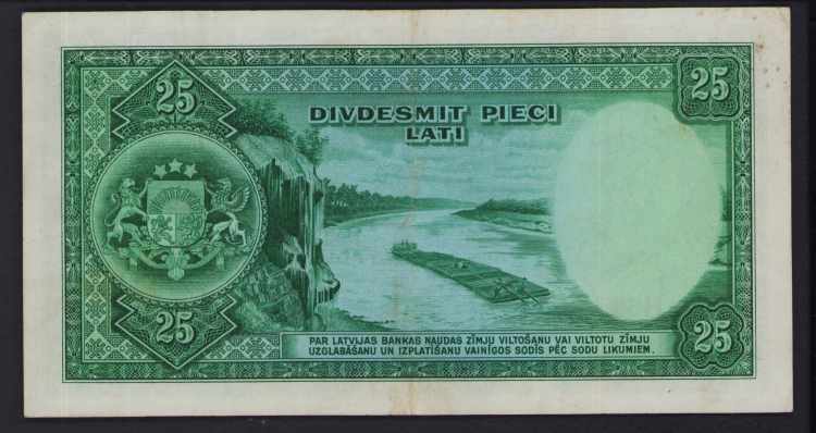 Latvia 25 latu 1938 XF