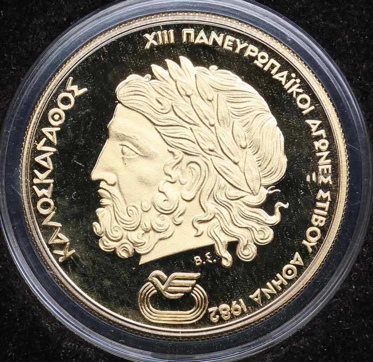 Greece 5000 drachmai 1981 - ... 