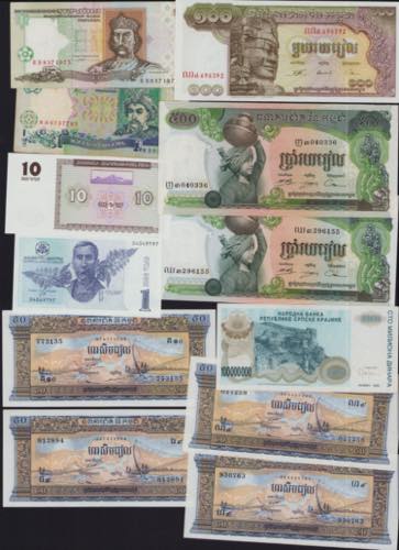 Lot of World paper money: Ukraine, ... 