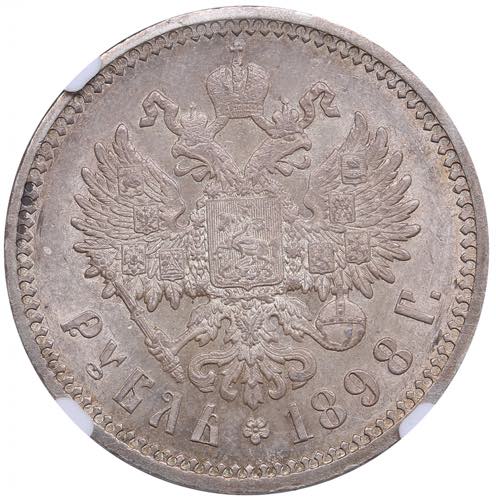 Russia Rouble 1898 АГ - NGC MS ... 