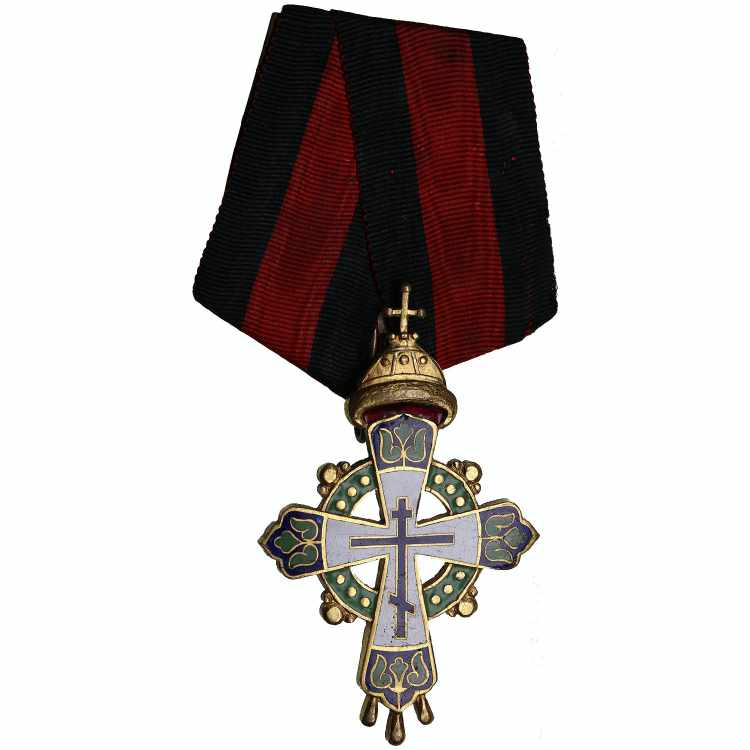 Russia Romanov Cross for the ... 