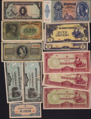Lot of World paper money: Japan, ... 