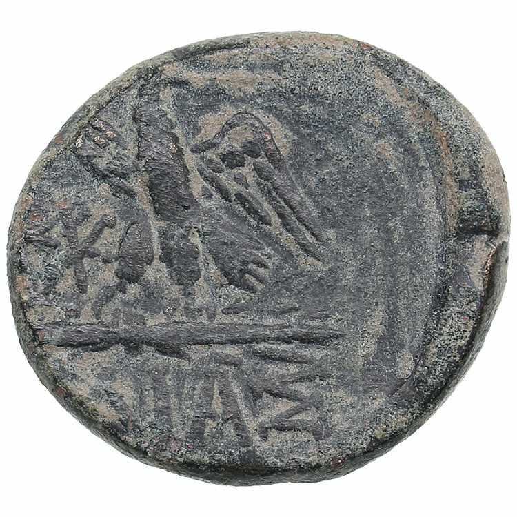 Bithynia, Dia Æ circa 85-65 BC ... 