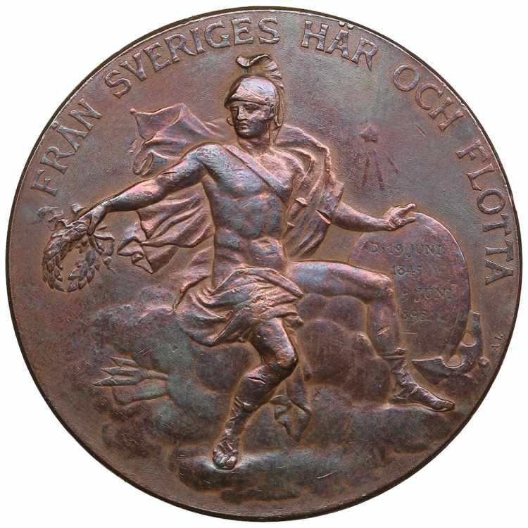 Sweden Medal 1895 - Oscar II ... 