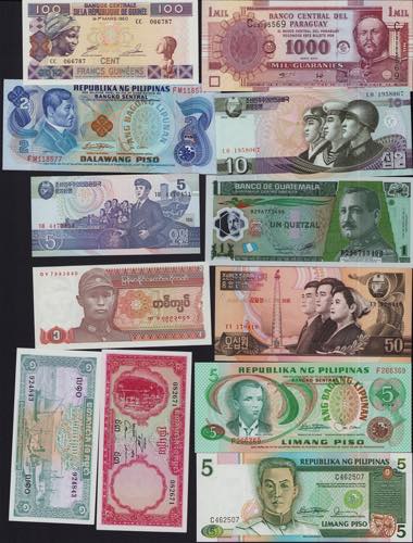 Lot of World paper money: Myanmar, ... 