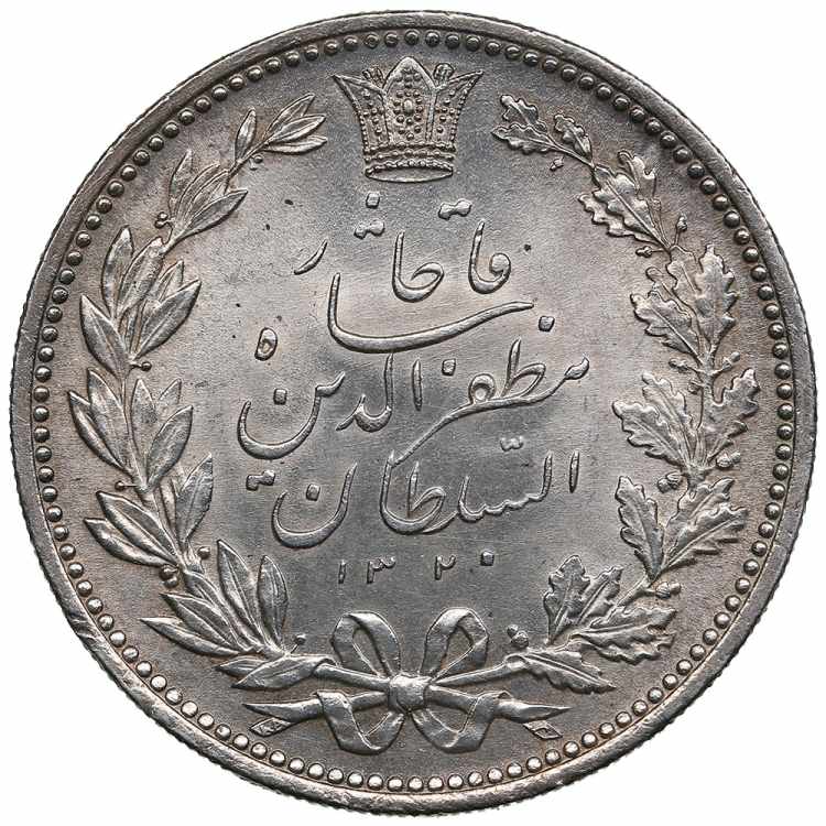 Iran 5000 dinars AH 1320-1902 AD - ... 