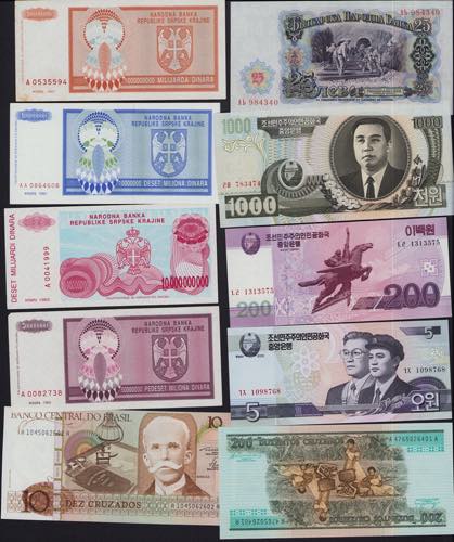 Lot of World paper money: Serbia, ... 