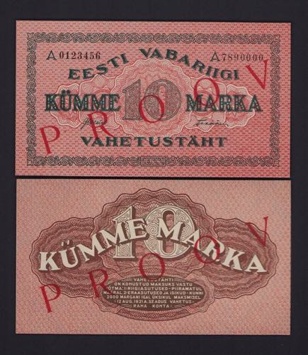Estonia 10 marka 1922 - One-sided ... 