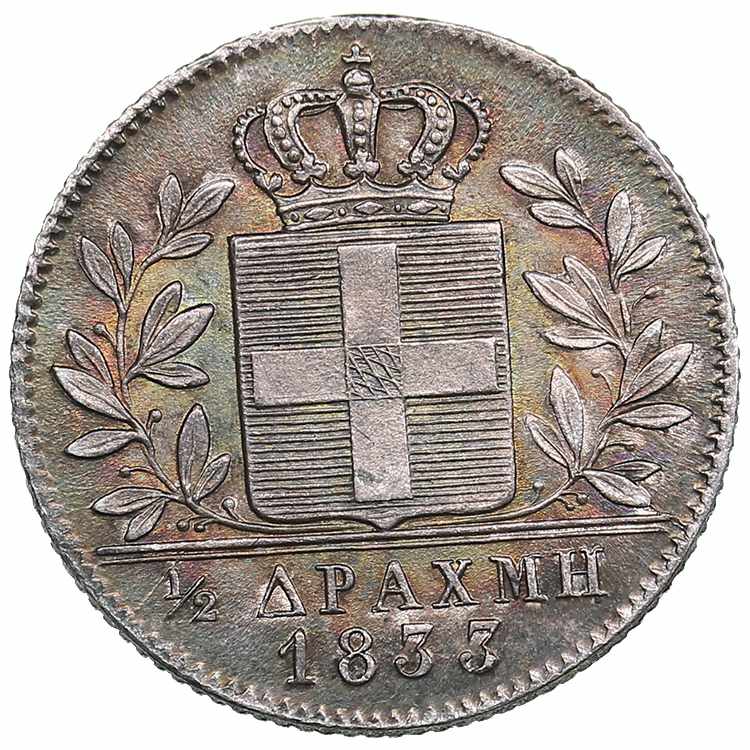 Greece 1/2 drachma 1833 2.20g. ... 