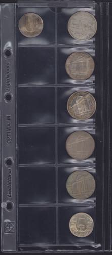 Coin Lots: Estonia 1 & 2 krooni ... 