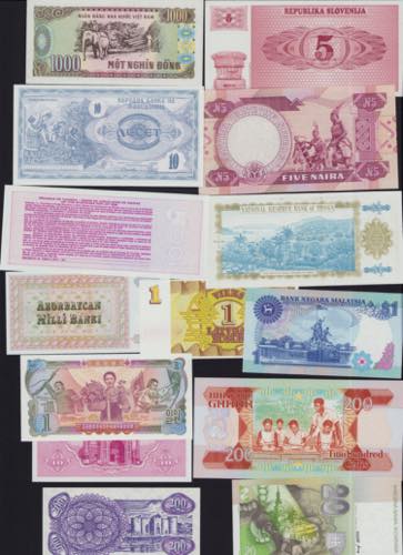 Lot of World paper money: ... 