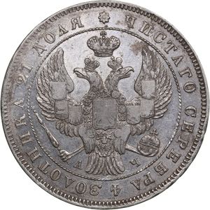 Russia Rouble 1843 СПБ-АЧ - Nicholas I ... 