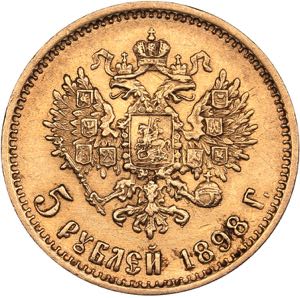 Russia 5 roubles 1898 AГ - Nicholas II ... 