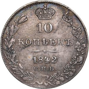 Russia 10 kopeks 1842 ... 
