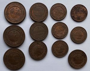 Russia copper coins ... 