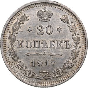 Russia 20 kopecks 1917 - ... 