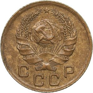 Russia - USSR 1 kopeck 1935
0.98 g. AU/UNC ... 