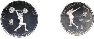 South Korea coins set ... 