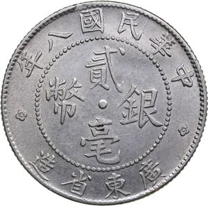 China - Kwangtung 20 cents 1919
5.31 g. ... 