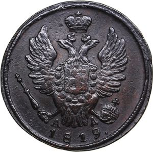 Russia 1 kopeck 1819 КМ-АД - Alexander I ... 