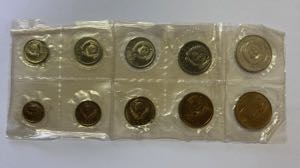Russia - USSR Coins set 1968
BU Rare!