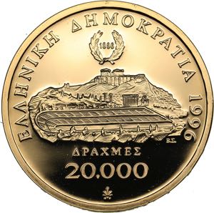 Additional lot: Greek 20 000 drachmas 1996 - ... 