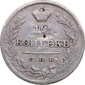 Russia 10 kopeks 1826 ... 