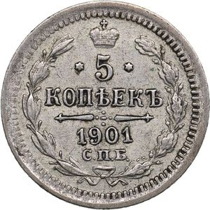 Russia 5 kopecks 1901 ... 