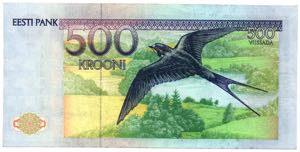 Estonia 500 krooni 1991 AA
UNC
