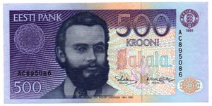 Estonia 500 krooni 1991 ... 