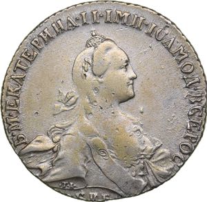 Russia Rouble 1767 ... 