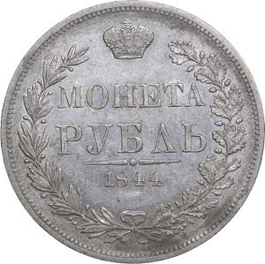 Russia Rouble 1844 MW - ... 