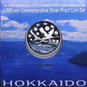 Japan 1000 yen 2008 Heisei (Hokkaido)
31.1 ... 