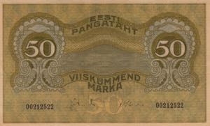 Estonia 50 marka 1919 VF