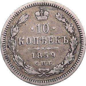 Russia 10 kopeks  1859 ... 