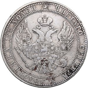 Russia - Polad 3/4 roubles - 5 zlotych 1835 ... 