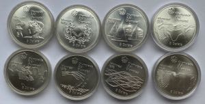 Canada lot of silver ... 