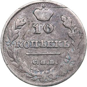 Russia 10 kopeks 1817 ... 