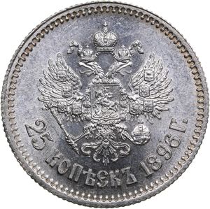 Russia 25 kopecks 1896 - Nicholas II ... 